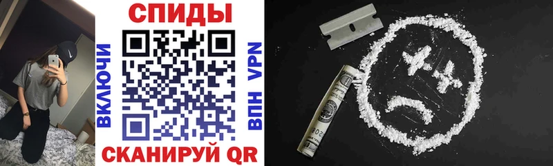Купить  Сланцы  АМФ VHQ 