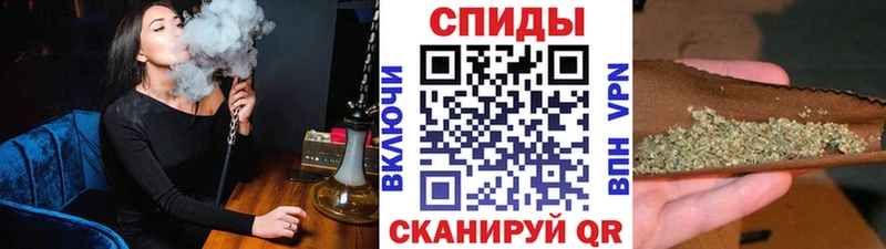 Купить где  Сланцы  Бутират 99% 