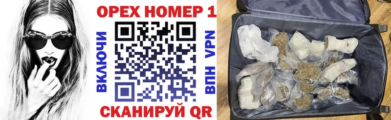 Купить где  Сланцы  COCAIN Колумбийский 