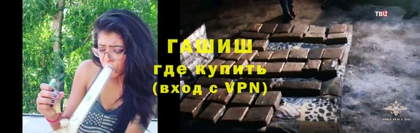 прущий лед Арсеньев