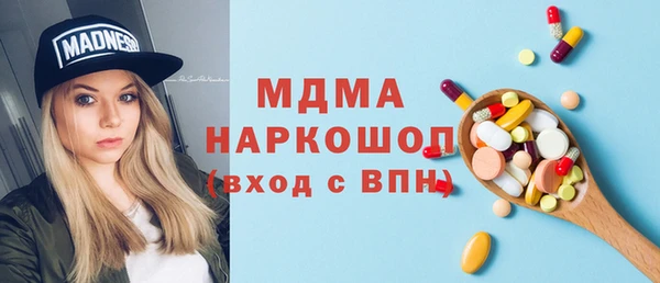 прущий лед Арсеньев