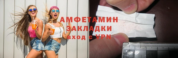 прущий лед Арсеньев