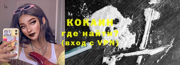 прущий лед Арсеньев