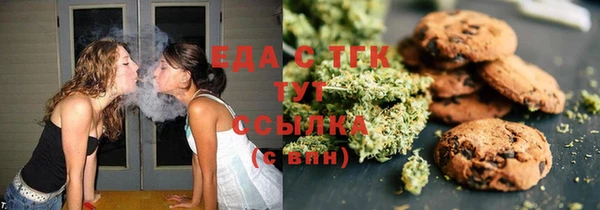 кокаин премиум Белоозёрский